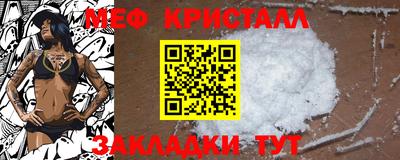 Альфа ПВП Конаково