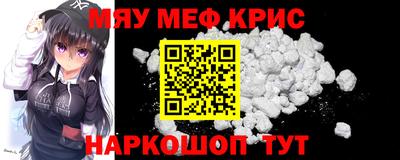 соль ск Коммунар