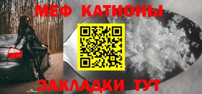 трава Комсомольск-на-Амуре