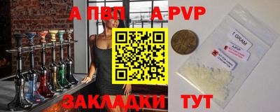 соль ск Коммунар