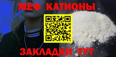 трава Комсомольск-на-Амуре