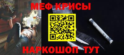 соль ск Коммунар