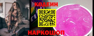 Альфа ПВП Конаково