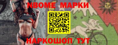 Альфа ПВП Конаково