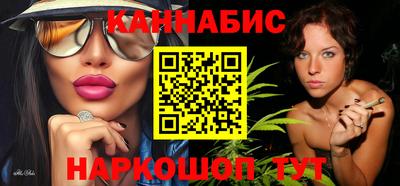 Альфа ПВП Конаково