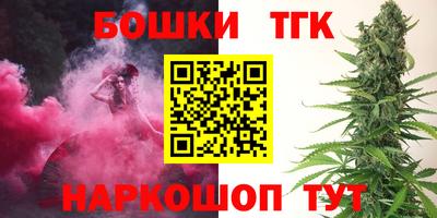 соль ск Коммунар