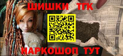 трава Комсомольск-на-Амуре