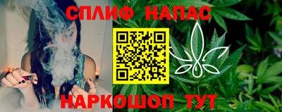 трава Комсомольск-на-Амуре