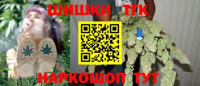 соль ск Коммунар