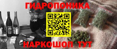 трава Комсомольск-на-Амуре