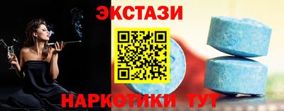 Альфа ПВП Конаково