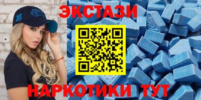 трава Комсомольск-на-Амуре