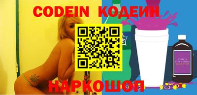 Альфа ПВП Конаково