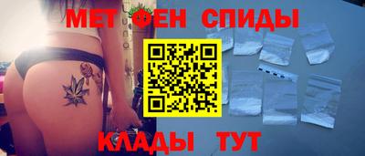 Альфа ПВП Конаково