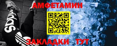 соль ск Коммунар