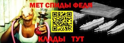 Альфа ПВП Конаково
