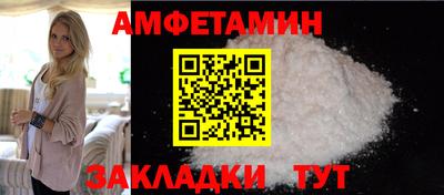 соль ск Коммунар