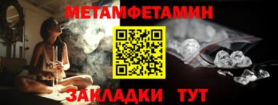 соль ск Коммунар