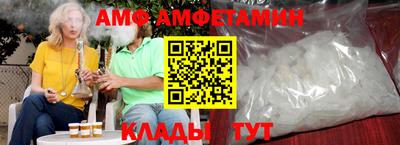 Альфа ПВП Конаково