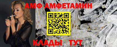 Альфа ПВП Конаково