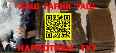 Альфа ПВП Конаково