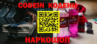 Альфа ПВП Конаково