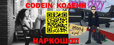 соль ск Коммунар