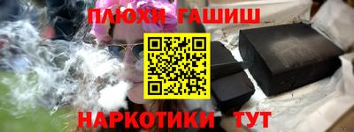 соль ск Коммунар