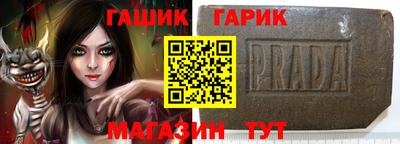 Альфа ПВП Конаково