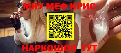 соль ск Коммунар